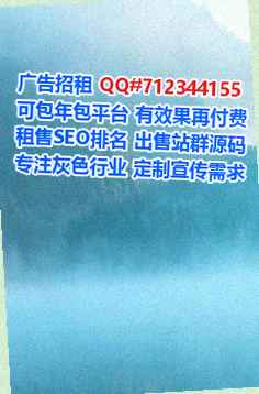 崖州捐卵光电工作室
